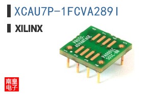 XCAU7P-1FCVA289I