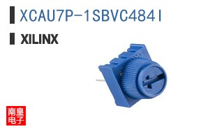 XCAU7P-1SBVC484I