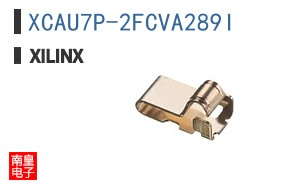 XCAU7P-2FCVA289I