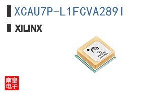 XCAU7P-L1FCVA289I