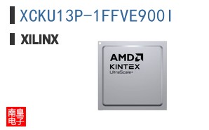 XCKU13P-1FFVE900I