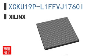 XCKU19P-L1FFVJ1760I