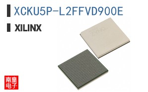 XCKU5P-L2FFVD900E