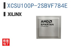 XCSU100P-2SBVF784E
