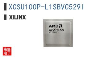 XCSU100P-L1SBVC529I