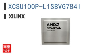 XCSU100P-L1SBVG784I