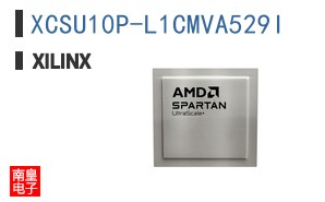 XCSU10P-L1CMVA529I