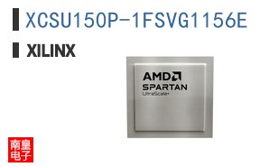 XCSU150P-1FSVG1156E