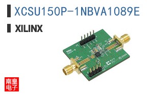 XCSU150P-1NBVA1089E