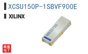 XCSU150P-1SBVF900E