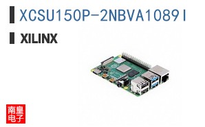 XCSU150P-2NBVA1089I