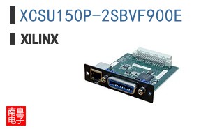 XCSU150P-2SBVF900E