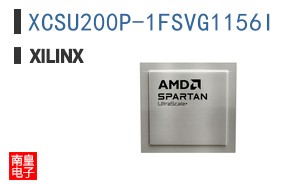 XCSU200P-1FSVG1156I