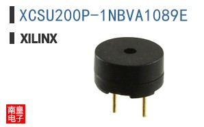 XCSU200P-1NBVA1089E