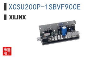 XCSU200P-1SBVF900E