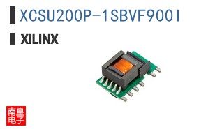 XCSU200P-1SBVF900I