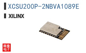 XCSU200P-2NBVA1089E