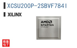 XCSU200P-2SBVF784I