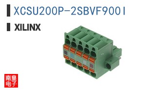 XCSU200P-2SBVF900I
