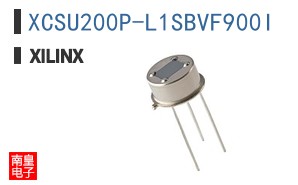 XCSU200P-L1SBVF900I