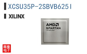 XCSU35P-2SBVB625I