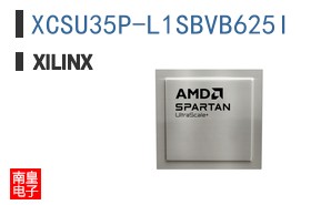 XCSU35P-L1SBVB625I