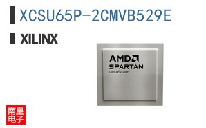 XCSU65P-2CMVB529E