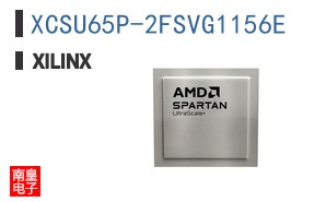 XCSU65P-2FSVG1156E