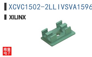 XCVC1502-2LLIVSVA1596