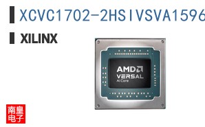 XCVC1702-2HSIVSVA1596