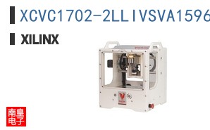 XCVC1702-2LLIVSVA1596