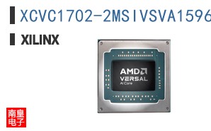 XCVC1702-2MSIVSVA1596
