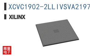 XCVC1902-2LLIVSVA2197