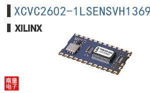 XCVC2602-1LSENSVH1369