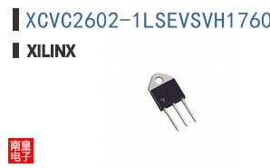 XCVC2602-1LSEVSVH1760