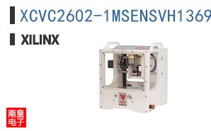 XCVC2602-1MSENSVH1369