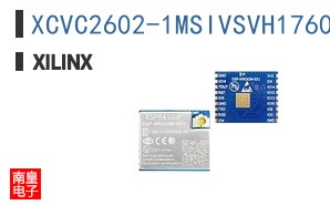 XCVC2602-1MSIVSVH1760