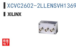 XCVC2602-2LLENSVH1369