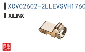 XCVC2602-2LLEVSVH1760