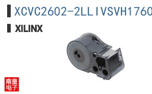 XCVC2602-2LLIVSVH1760