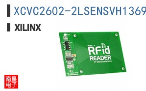 XCVC2602-2LSENSVH1369