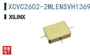 XCVC2602-2MLENSVH1369