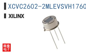 XCVC2602-2MLEVSVH1760