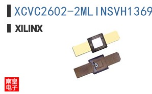 XCVC2602-2MLINSVH1369