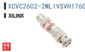 XCVC2602-2MLIVSVH1760