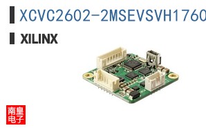 XCVC2602-2MSEVSVH1760