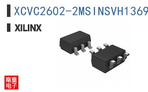 XCVC2602-2MSINSVH1369