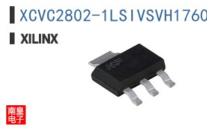 XCVC2802-1LSIVSVH1760