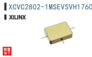 XCVC2802-1MSEVSVH1760
