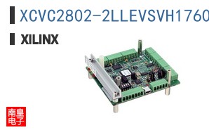 XCVC2802-2LLEVSVH1760